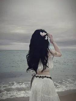 Tình yêu của e
