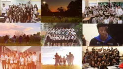 see you again