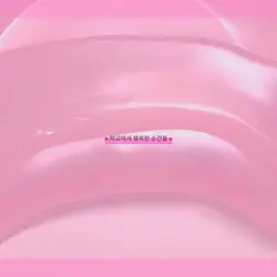⌗ 학교에서 행복한 순간들 zip ⌗