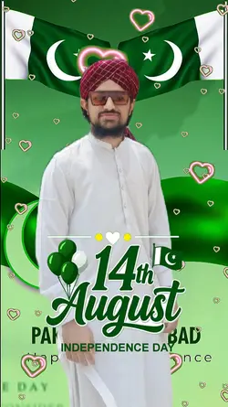 14 August Template 