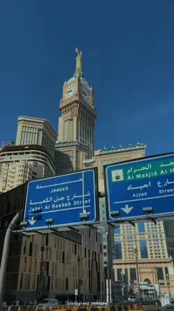 Haji Umroh