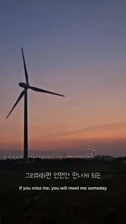 네버엔딩스토리