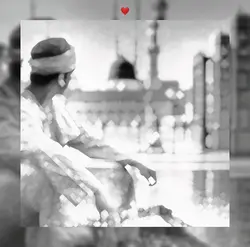 lovely naat