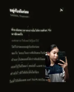 1รูปลบพื้นหลัง