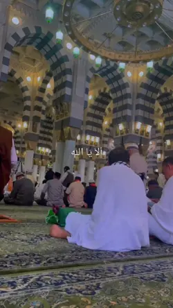Arabic song
