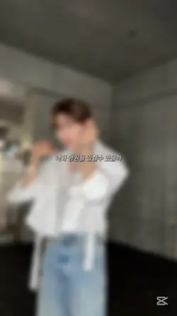 성한비니