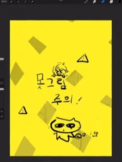 그림 실력..