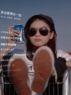被咬傷時使用