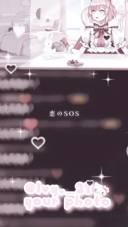 🎶 SOS