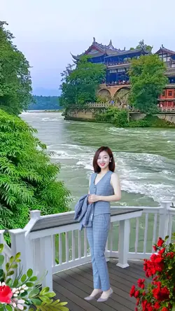 Riverside beauty