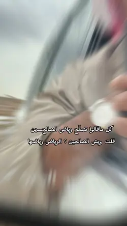 قالب