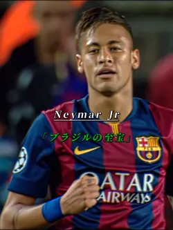 日本編集