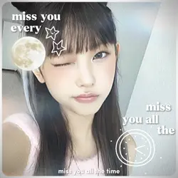 i like you the most