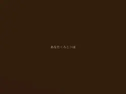TikTokで音声つけて使ってね!