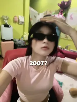 អូន2007