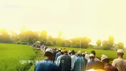 মৃত্যুর কথা কে...!! 
