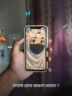 Lockscreen wallpaper