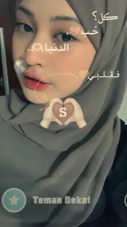 huruf S