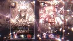 红色高跟鞋 滤镜
