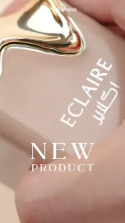 New Product 