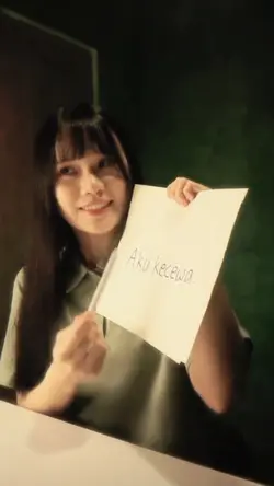 aku kecewa