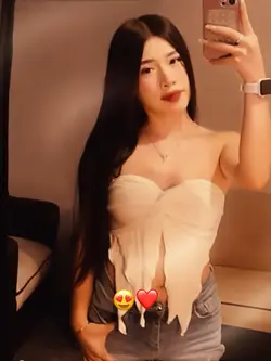 Factoría 😍❤️