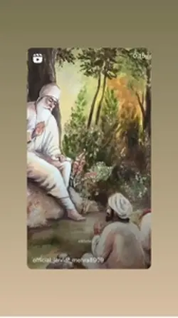 Waheguru ji