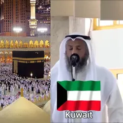 Muslims are united