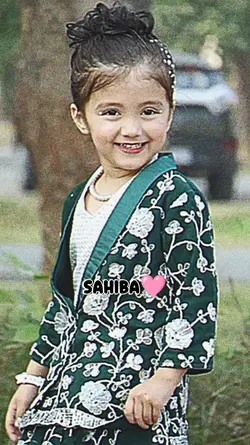 SAHIBA template 