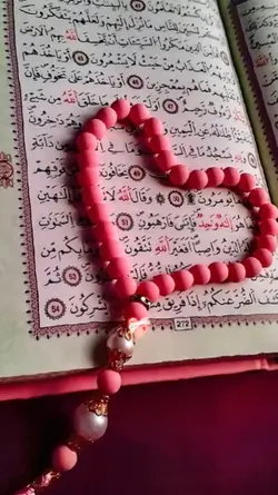 يا معشر الجن والإنس