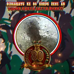 DIRGAHAYU ZENI AD