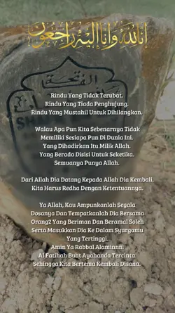 Rindu pada yg Tiada
