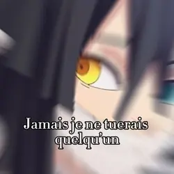 Obanai😏💗