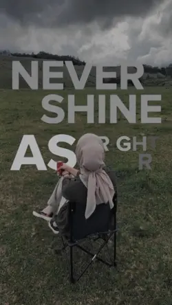 lirik estetik aja