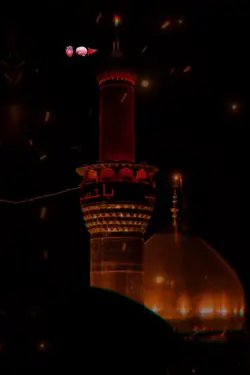 Haye Hussain janam 
