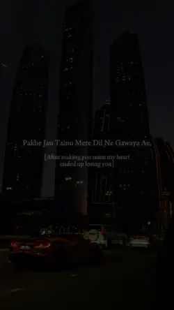 Teri Khair Mangdi