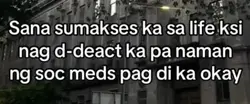 #mema
