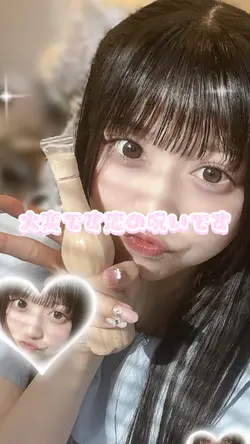 可憐なアイボリー 可愛い顔の小悪魔です