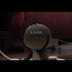 공익광고 