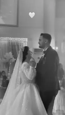 Ey aşk