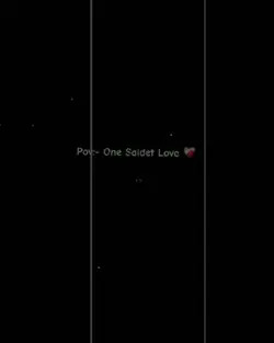 One Sided Love