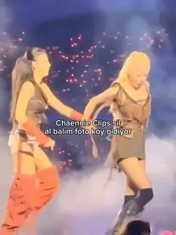 chaennie