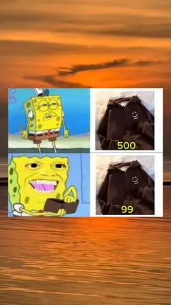 ขายของ