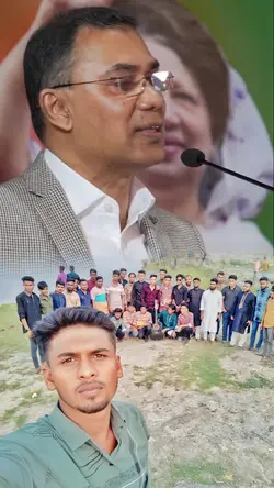 BNP