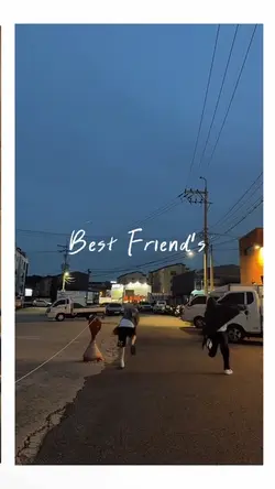 Best Friend’s 