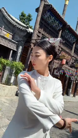 Kung Fu Master