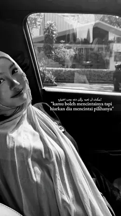 sad song