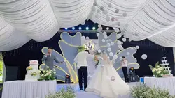 Cưới