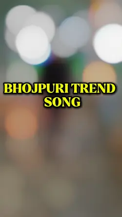 BHOJPURI TEMPLATE
