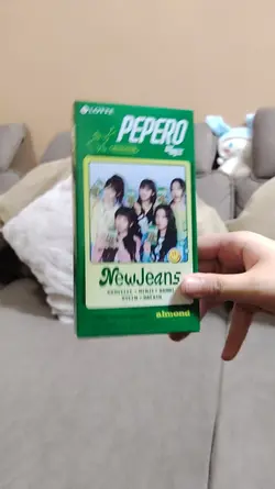 Unboxing 